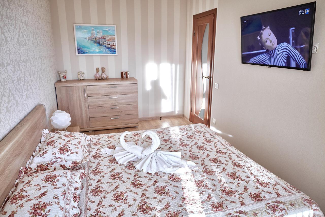 City Center Lux Family Apartment Вінниця Екстер'єр фото